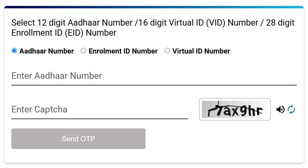 Visit MyAadhaar portal screenshot